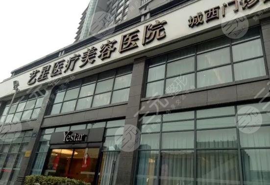 探索整形美容医院的奥秘——如何精准找到适合自己的医院