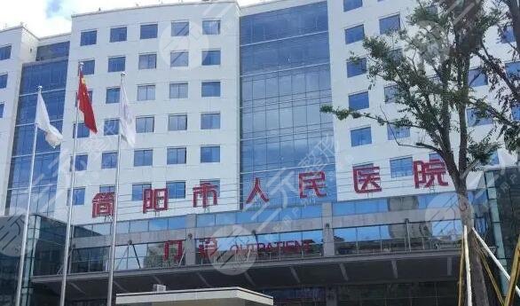 简阳北门医院：在医疗改革浪潮中的稳步前行