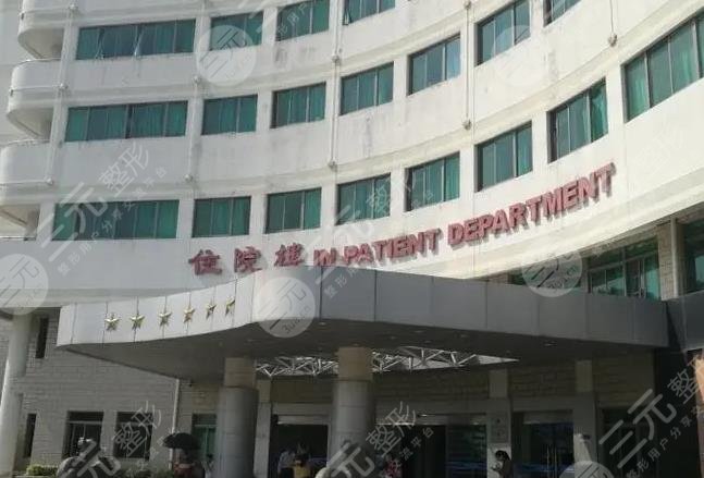 中大五院牙科口腔科好吗