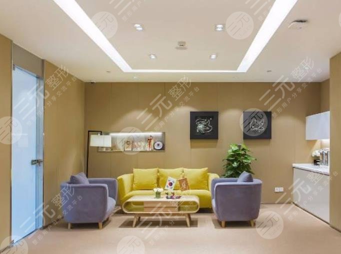 杭州艺星医疗美容医院