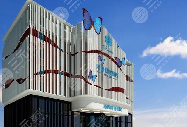 福州海峡美容医院