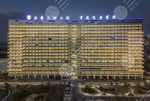 温州医科大学附属第二医院