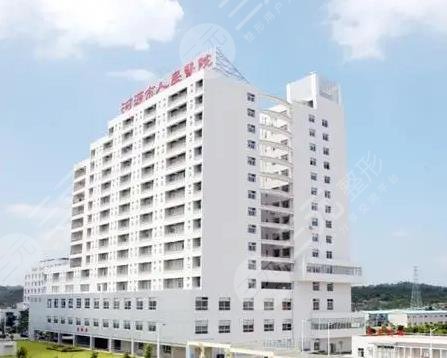 河源人民医院种牙要多少钱