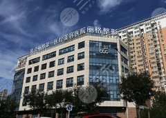 北京隆胸整形医院排行榜更新，精选5家实力机构，收获梦中“酥胸”