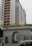 高州人民医院口腔科可以矫正牙齿吗?价格多少?矫正器械正规、医生推荐 高州人民医院口腔科可以矫正牙齿吗?价格多少?矫正器械正规、医生推荐