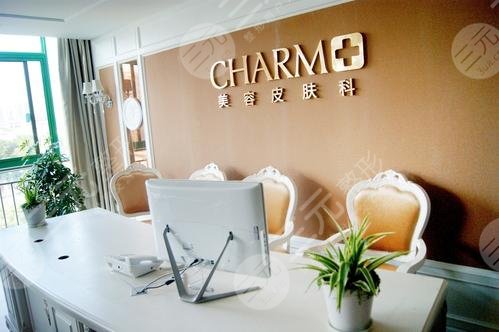 辽宁曙光整形外科医院