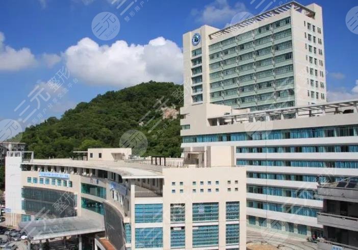 珠海人民医院牙科