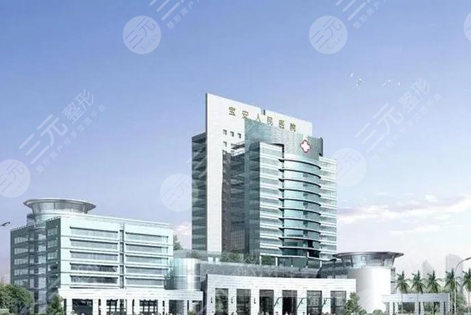 宝安区人民医院种植牙多少钱