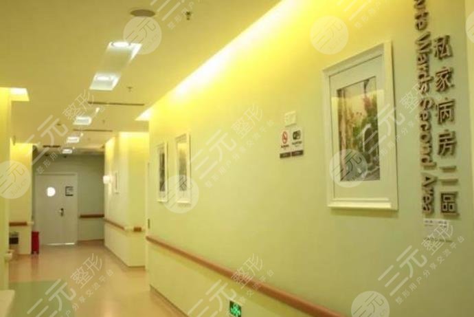 深圳和美医疗美容整形医院