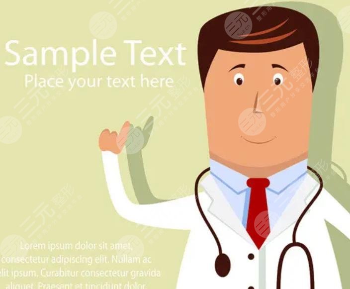 青岛鼻修复医生排名测评