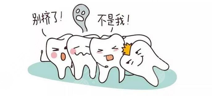 南方医科大学口腔科医院矫正牙齿案例