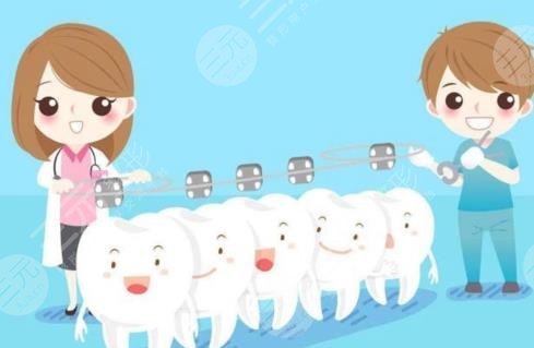 深圳市人民医院种植牙案例分享