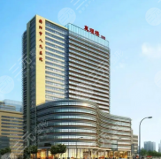 揭阳牙齿美白怎么选?揭阳人民医院牙科收费标准是什么?案例分享 揭阳牙齿美白怎么选?揭阳人民医院牙科收费标准是什么?案例分享