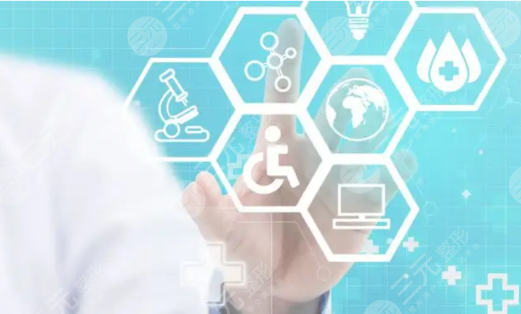 宝安区人民医院整形科介绍