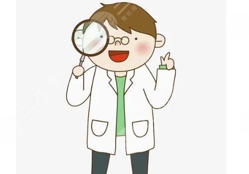 西京医院整形比较厉害的医生|专家名单
