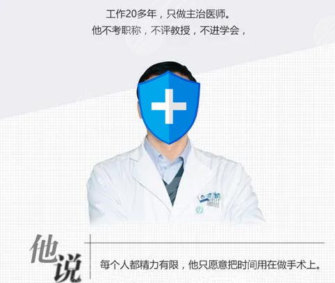 李斌斌