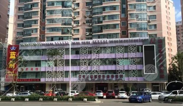 黑龙江瑞丽医疗美容医院