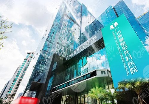 全国前10名整形医院排名