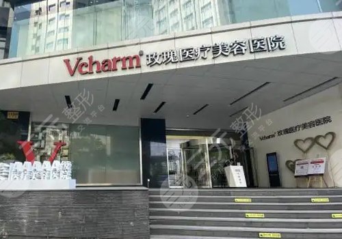 全国前10名整形医院排名