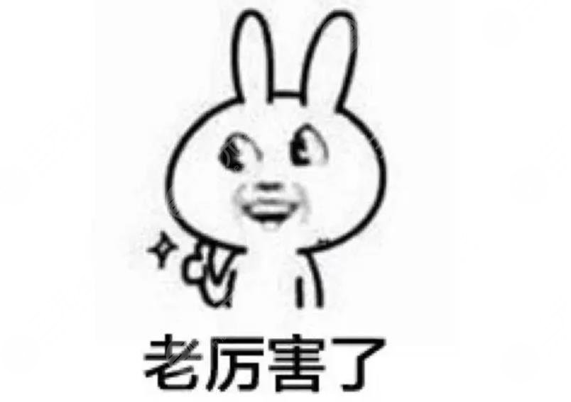 南京做鼻子好的医生排名