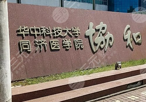 鼻子整形哪家好?医院排名更新!北医三院、广州紫馨等,国内top5