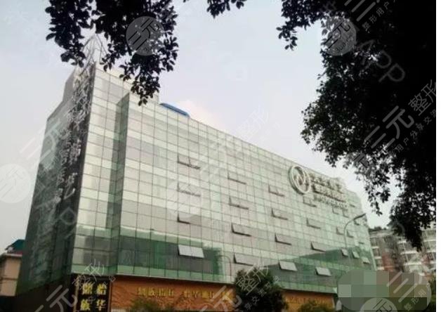 成都大华韩艺整形美容医院