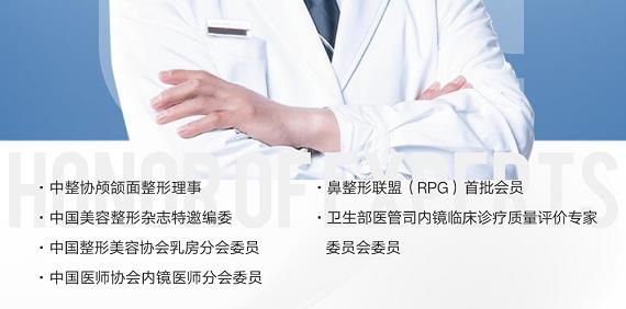 赵延峰