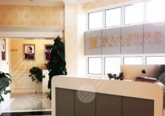 兰州崔大夫整形美容医院祛斑怎么样?实力解读_坐诊医生_价格参考 兰州崔大夫整形美容医院祛斑怎么样?实力解读_坐诊医生_价格参考
