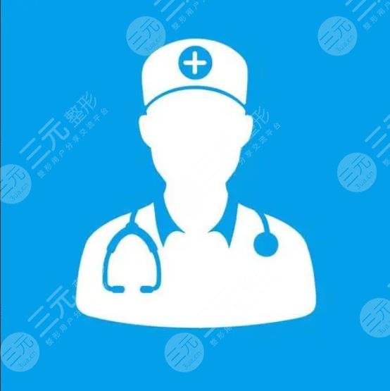 郭广科医生 杨季涛医生 丛国辉医生