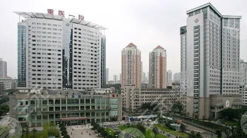 重庆医科大学附属第一医院