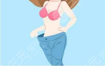 抽脂手术案例