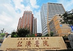 上海隆胸医院排名前十|仁济、东方以及玫瑰等入围前五！三甲vs私立