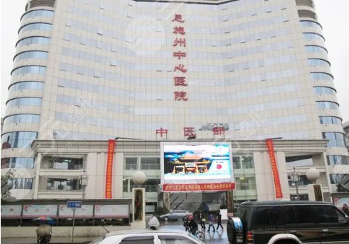 恩施整形医院排行榜年度上新