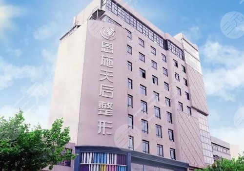 恩施整形医院排行榜年度上新