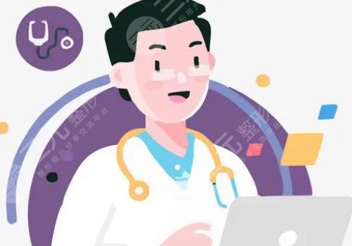 天津隆胸医生排名|排行榜