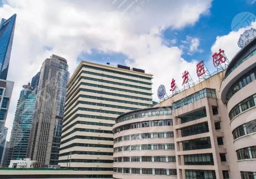 上海面部拉皮整形医院排名更新