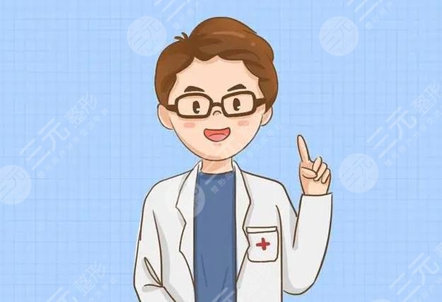 汕头第二人民医院科室医生信息介绍