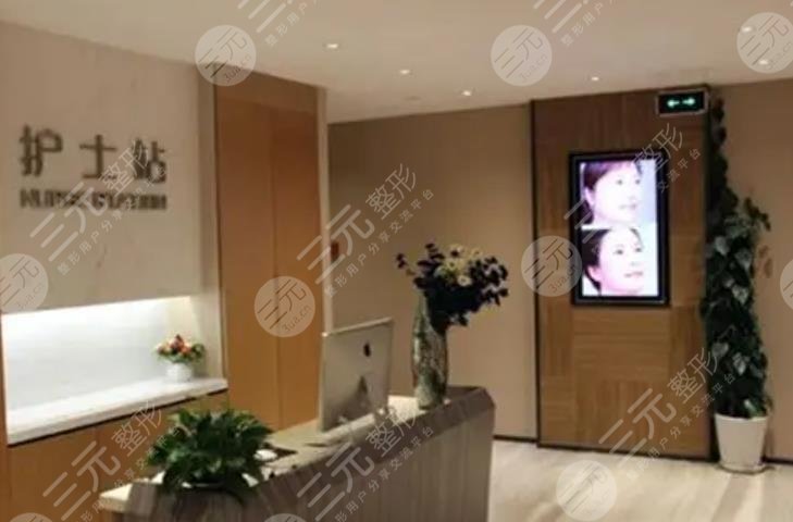 延吉金光善整形美容医院