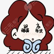 双眼皮修复有果吗,多少钱 双眼皮修复有果吗,多少钱