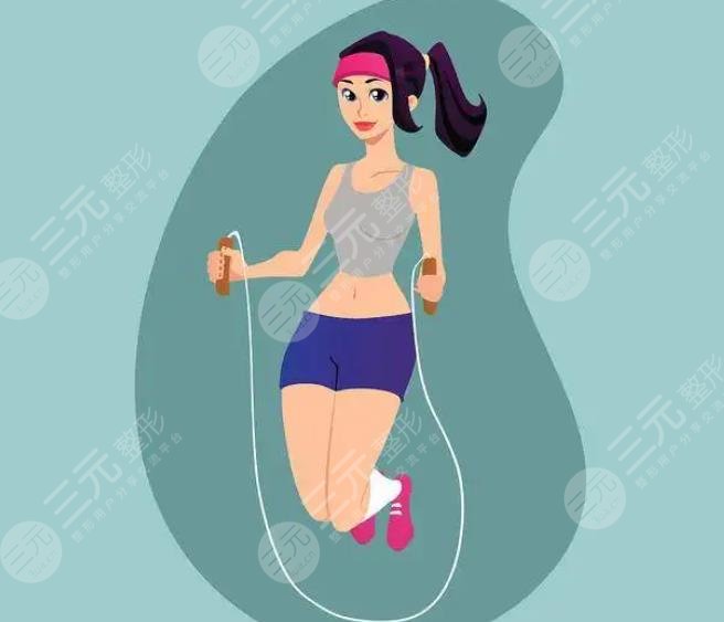 跳绳减肥