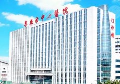 泰安隆鼻整形医院排行榜_价格表预览!公立和私立都有介绍 泰安隆鼻整形医院排行榜_价格表预览!公立和私立都有介绍
