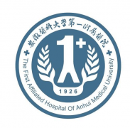 安徽医科大学整形美容费用高吗？价格表公开！热门医生+双眼皮案例欣赏~