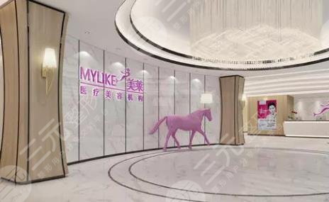 深圳美莱医疗美容医