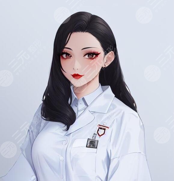 朱莹医生