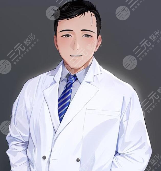 黄招标