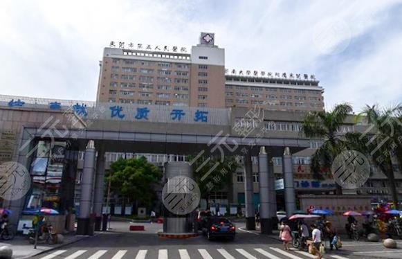 2,东莞市滨海湾中心医院口腔科