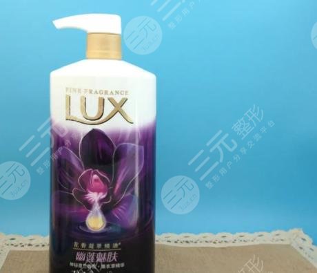 力士精油沐浴露