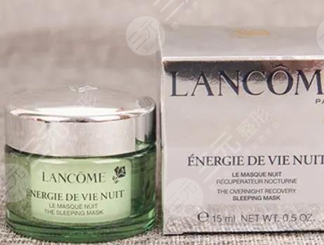 兰蔻水光润养睡眠面膜