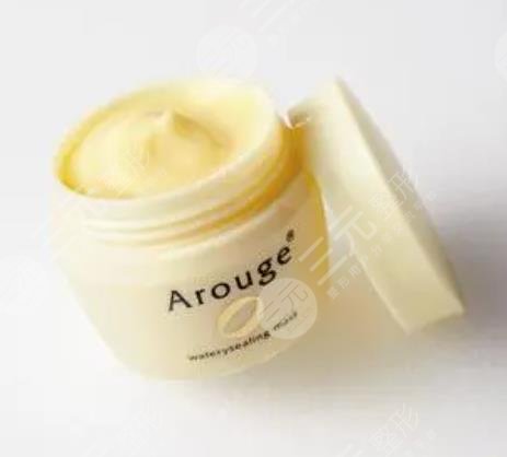 Arouge高浓密舒缓睡眠面膜