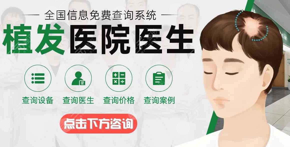 缓解脱发小妙招(民间偏方)